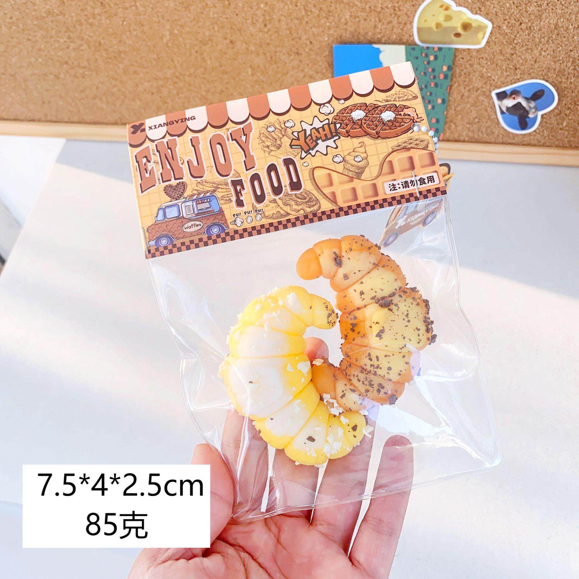 2つの牛革バッグ