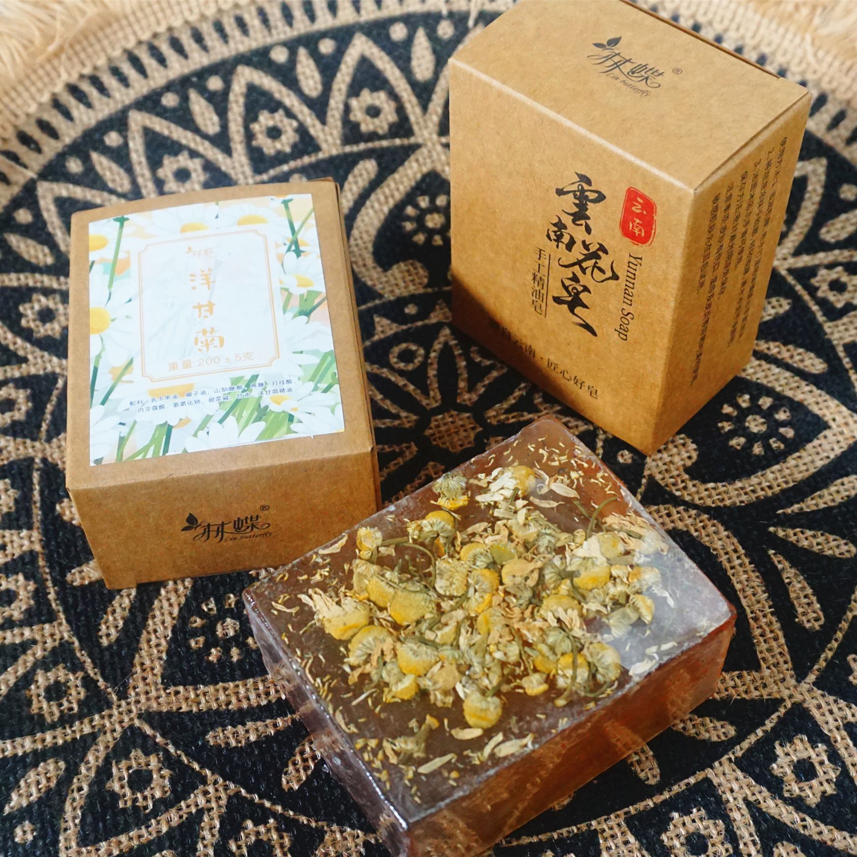 カモミール石鹸
