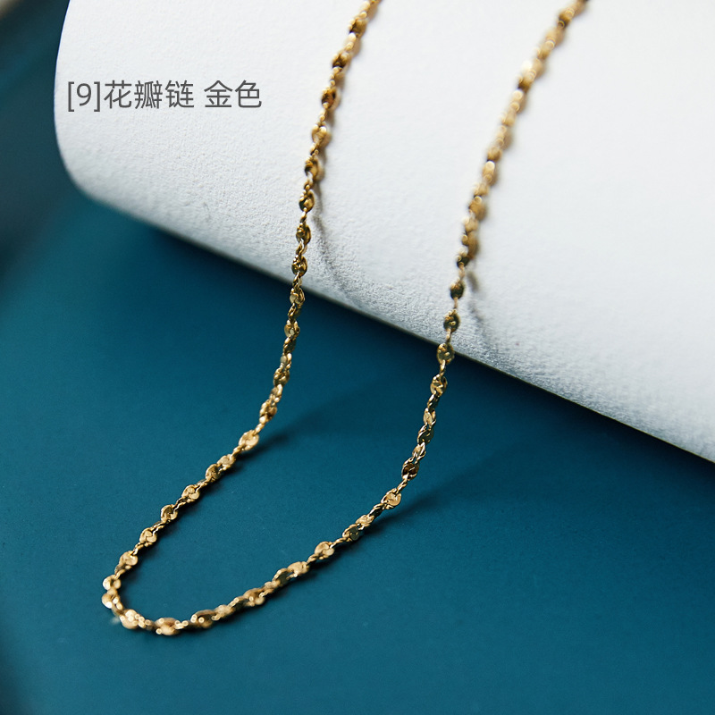【9】ペタルチェーン ゴールド 45cm
