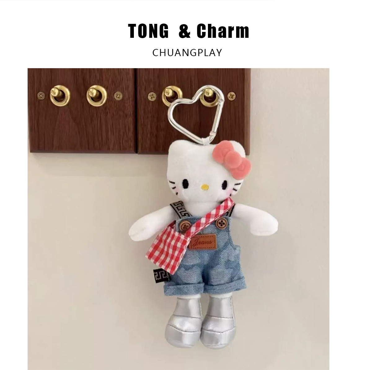 レッドチェック柄リュック ロングレッグ KT 【ラブキーホルダースタイル】