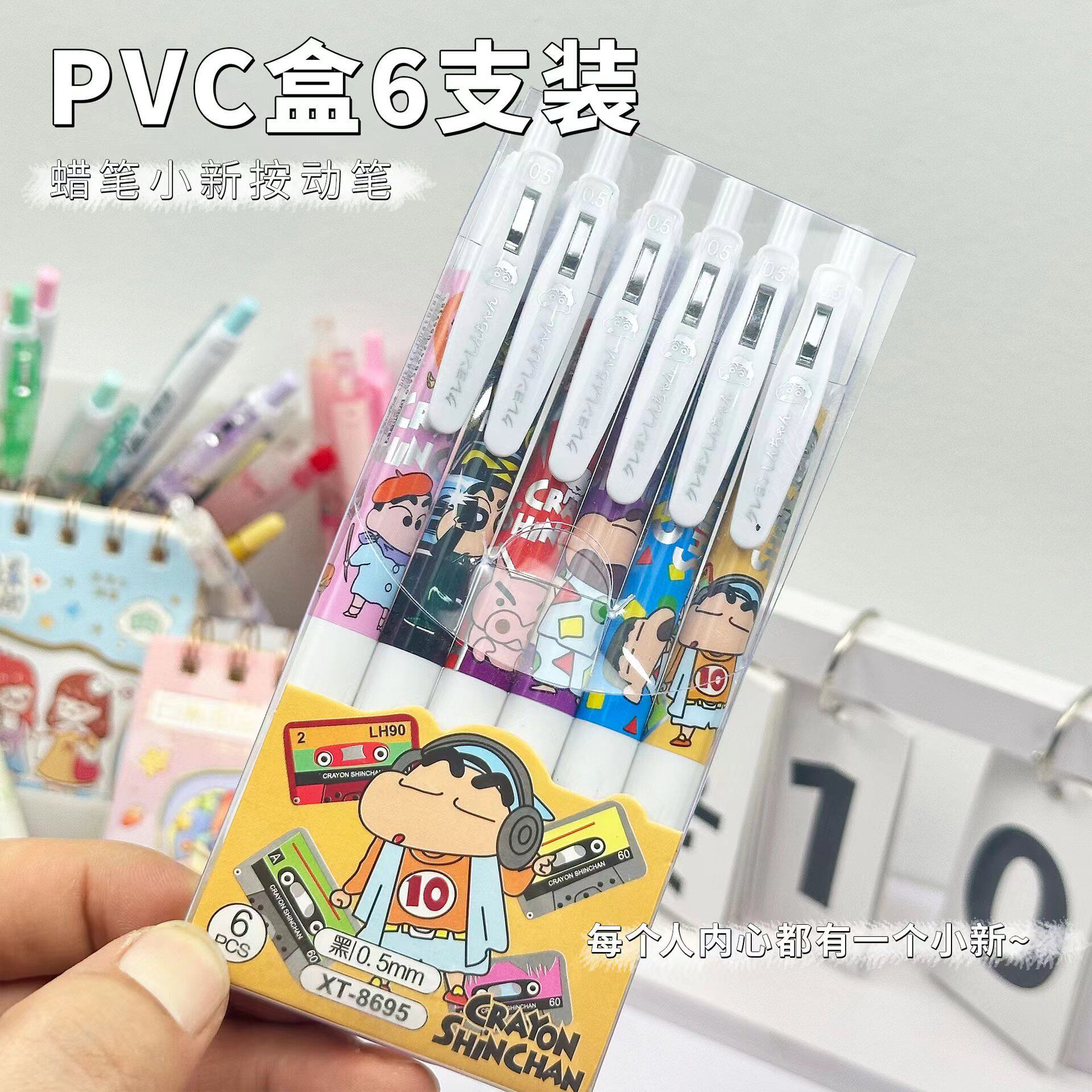 ミュージカルクレヨンしんちゃん 【6個入 1箱】