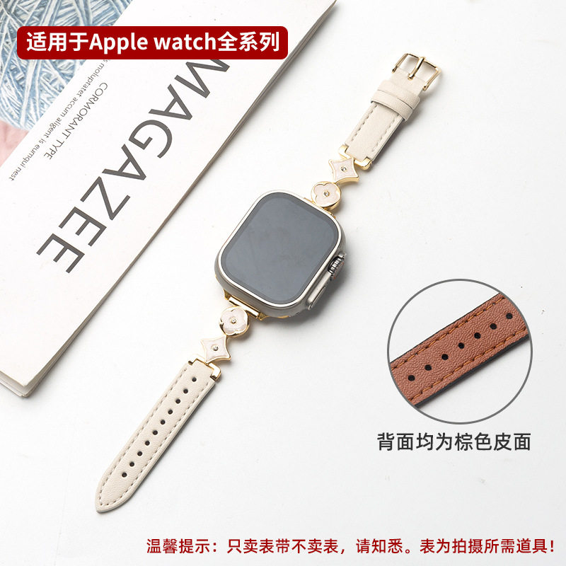 四つ葉のクローバー ダイヤモンドレザー【ゴールド×ホワイト】