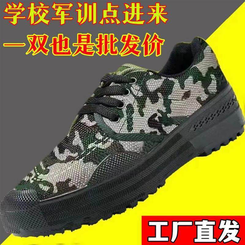 BZブローアップシティムーム