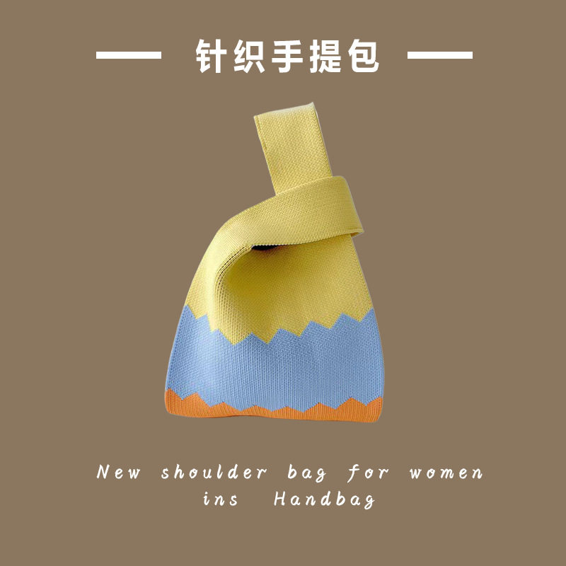 コントラストカラーモデル - イエロー、ブルー、オレンジ