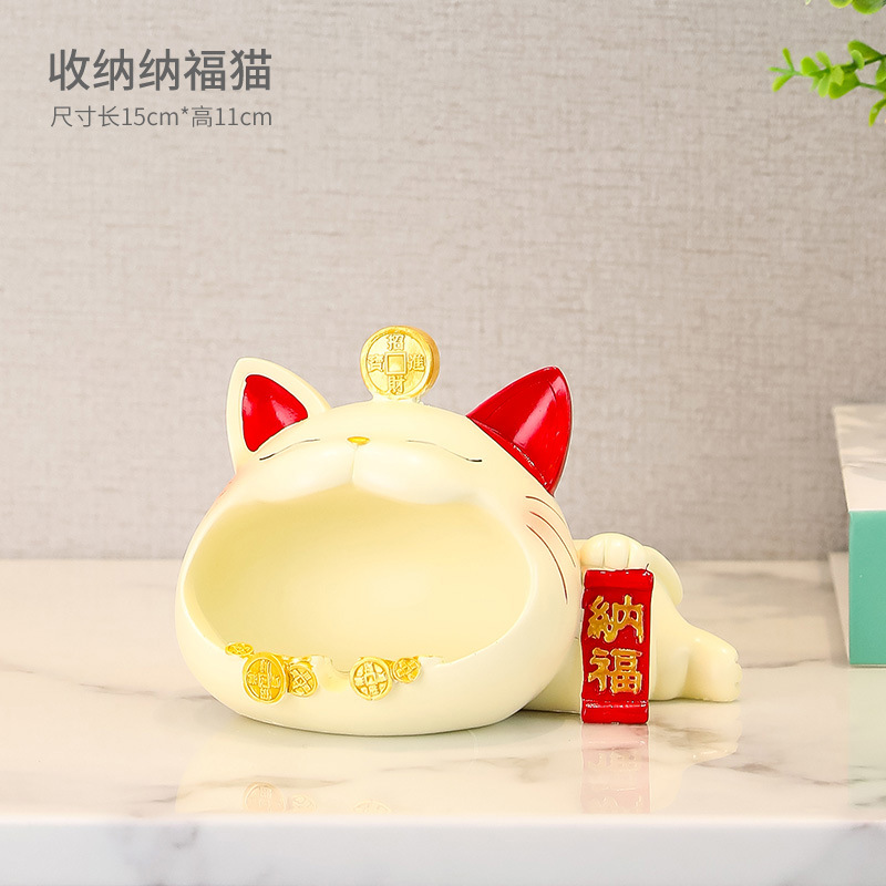 招き猫【納福】