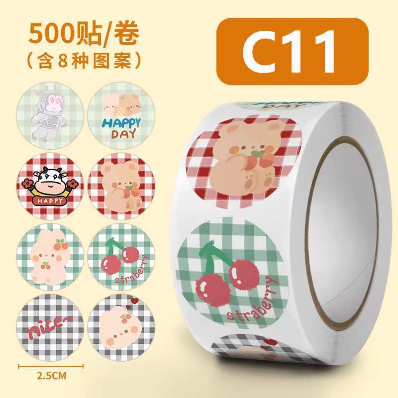 格子ウサギ-500貼り/1巻