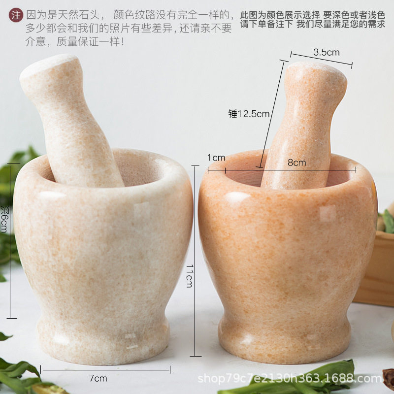 ストレートイエローレースガーリックハンマー