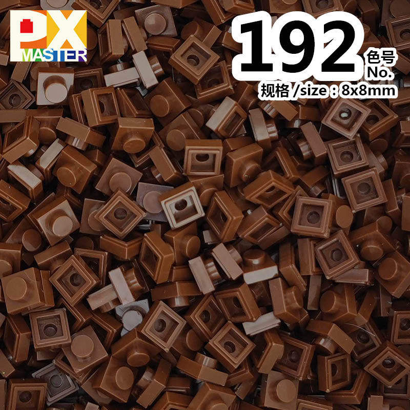 色番号: 192(50グラム)