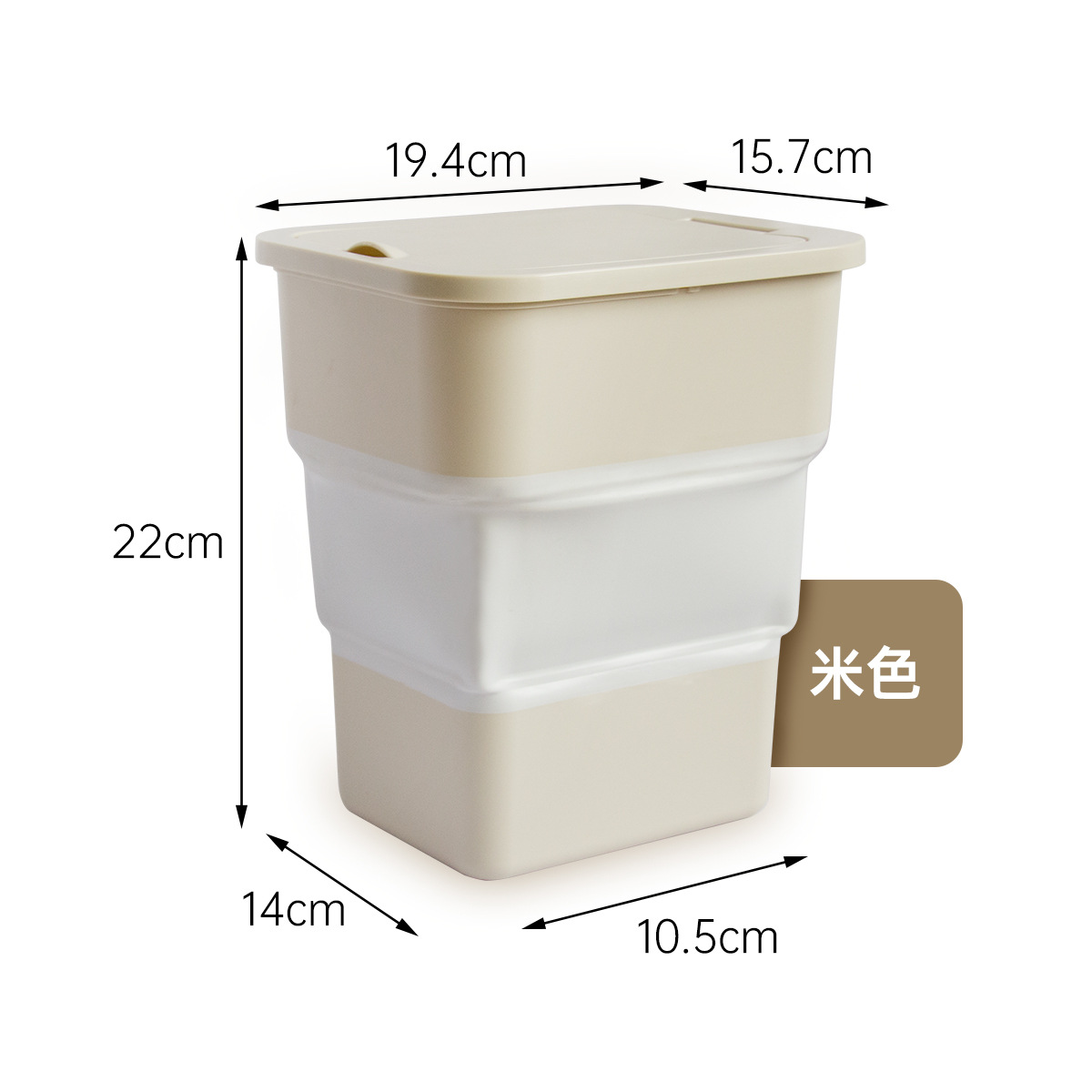 [アップグレード金] ベージュ-mサイズのカバー