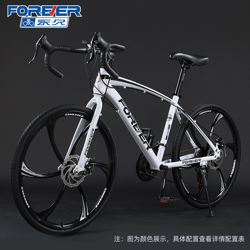 ✷☽☽六刀 - アイボリーホワイト✷☽☽