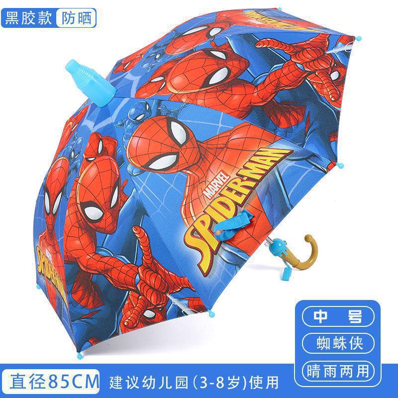 【厚い黒ゴム】中号スパイダーマン + 防水カバー