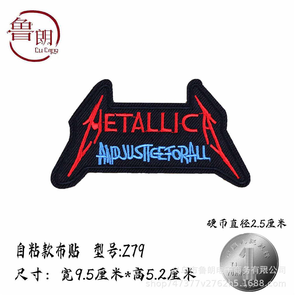 スタイル番号z79