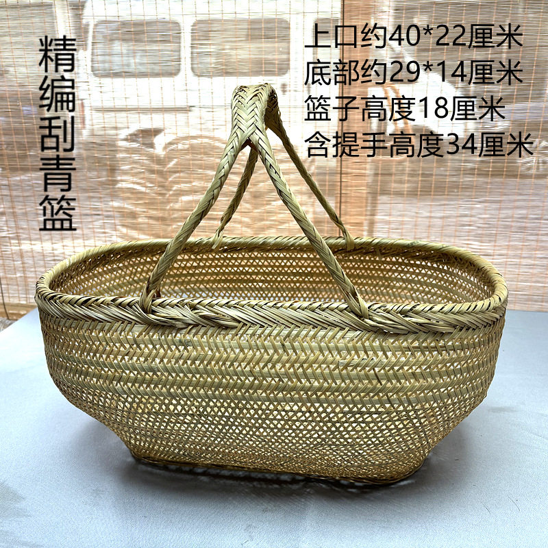 細かく編まれた楕円形の緑色のシルクバスケット L