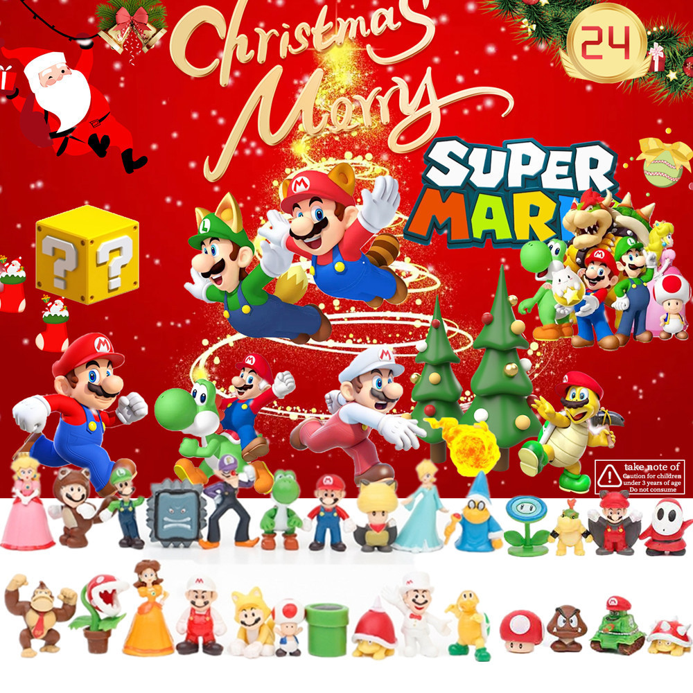 マリオ クリスマス ブラインドボックス (ST-34 人形オーナメント) 433g