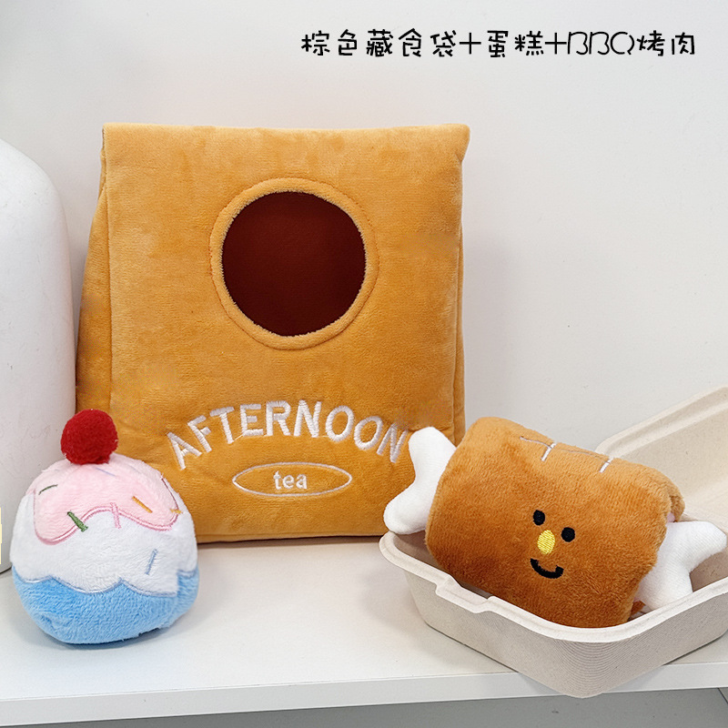 お好みのパッケージ6