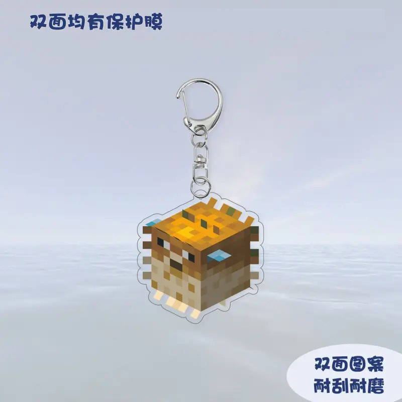 ふぐ