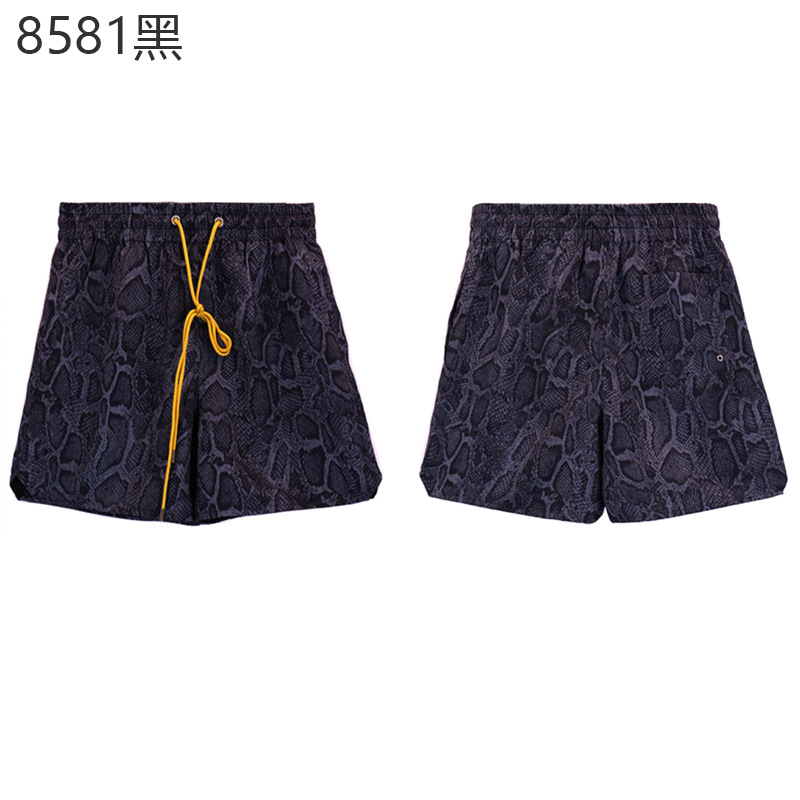 8581ブラック