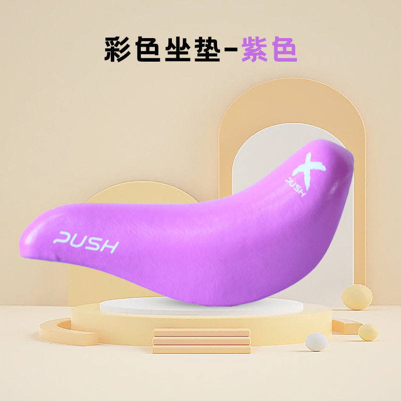 カラークッション-紫