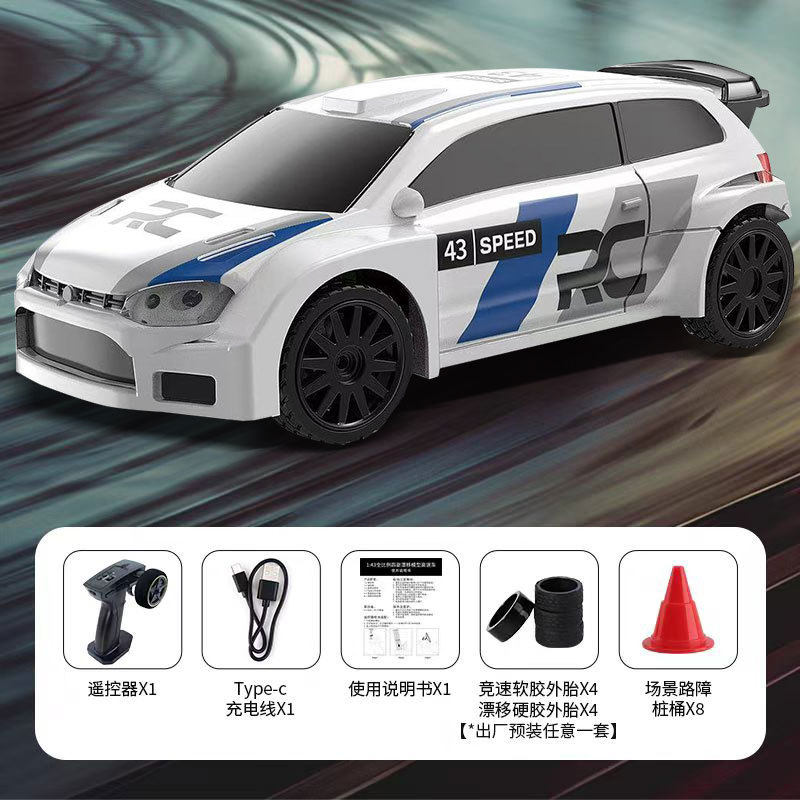 4307G 全比例四輪駆動ドリフトカー ジャイロスコープ付 【ブルーラリーカー】【0.4kg】