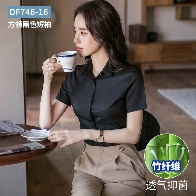 【竹繊維】黒半袖（通気性・抗菌性）