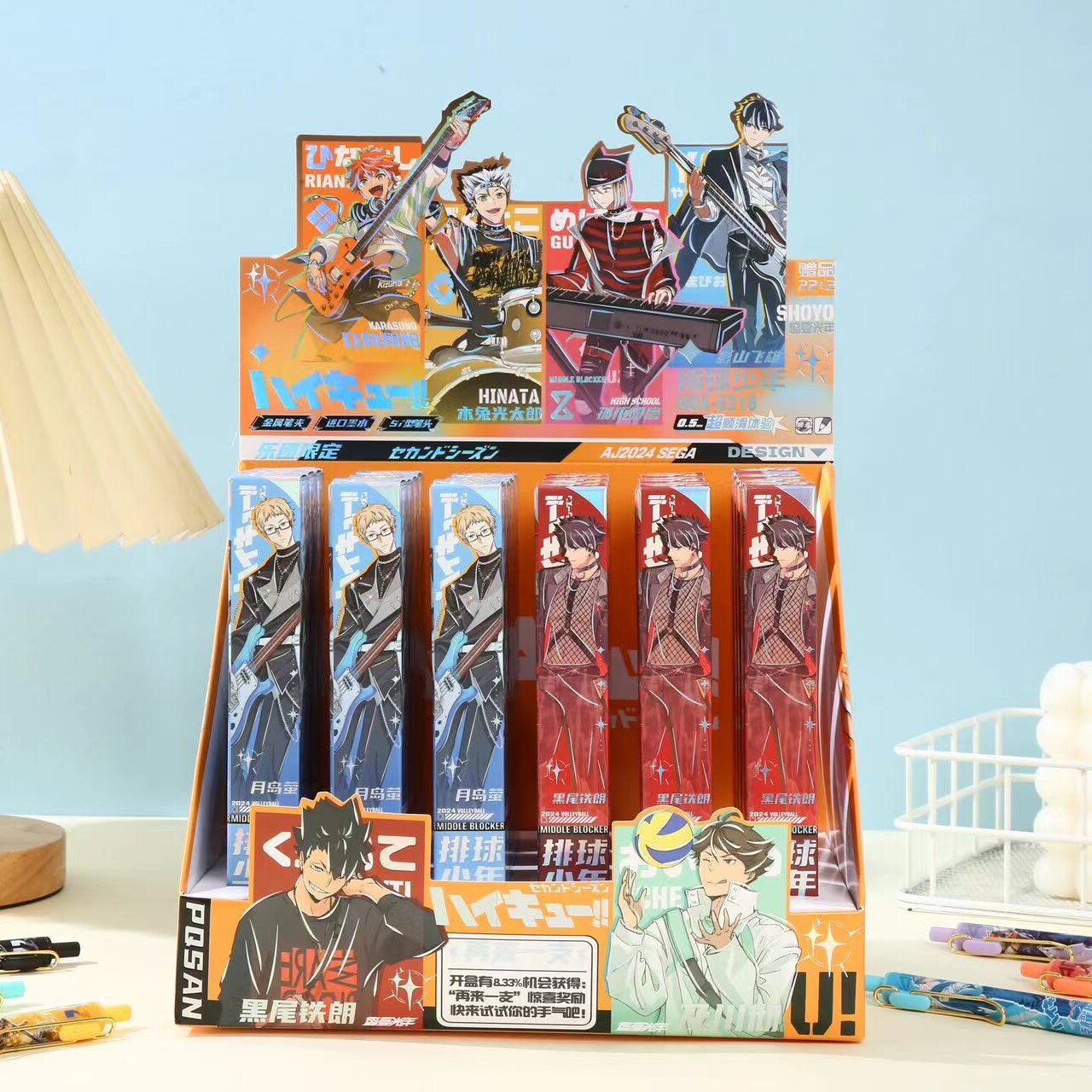 NO. 6218バレーボール少年 (22発24) 展示ケース付き