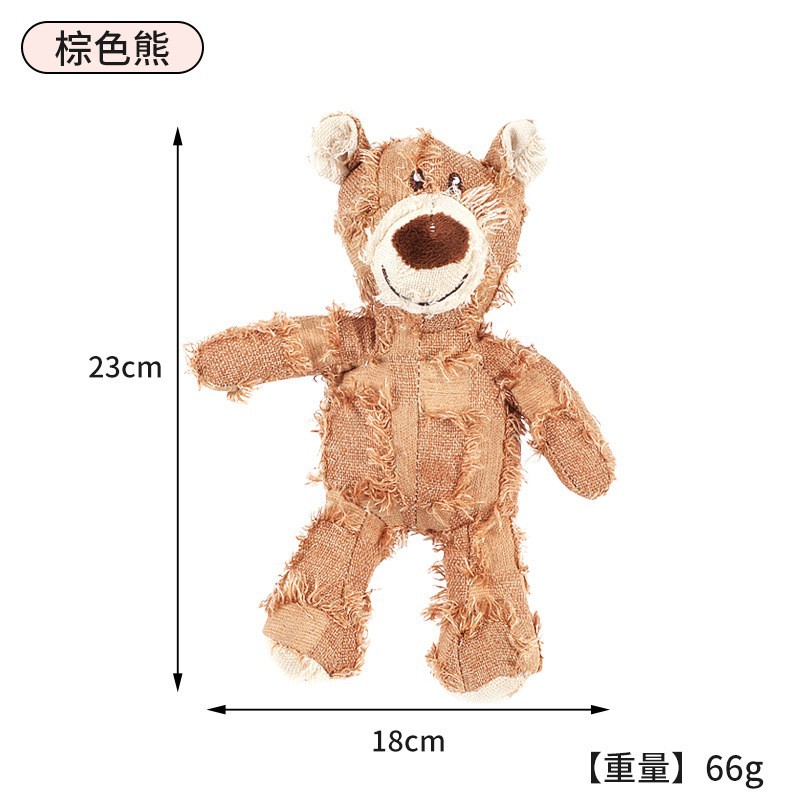 黄色い乞食クマ