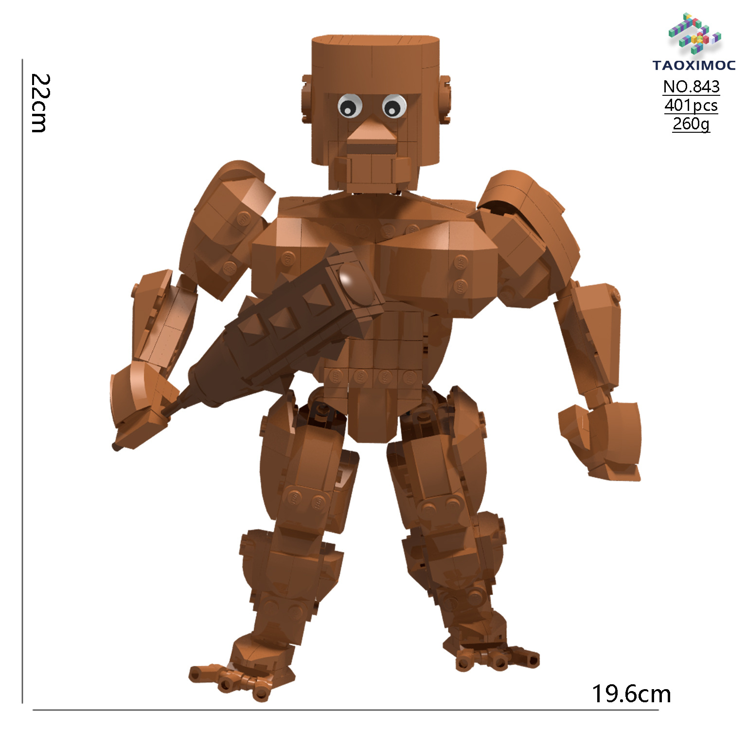 【在庫あり】843	進化した木の棒男