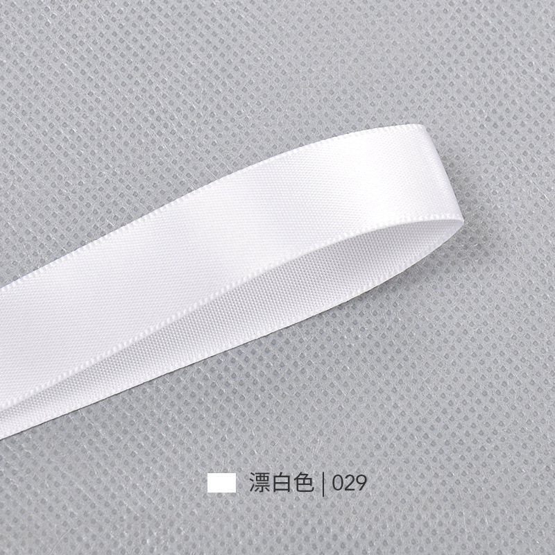 029 晒色※1ロール長さ548m、幅0.2cm