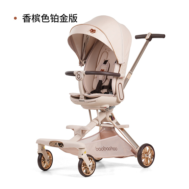 V16PLUS-シャンパンプラチナバージョン(レザーフード) 割引あり