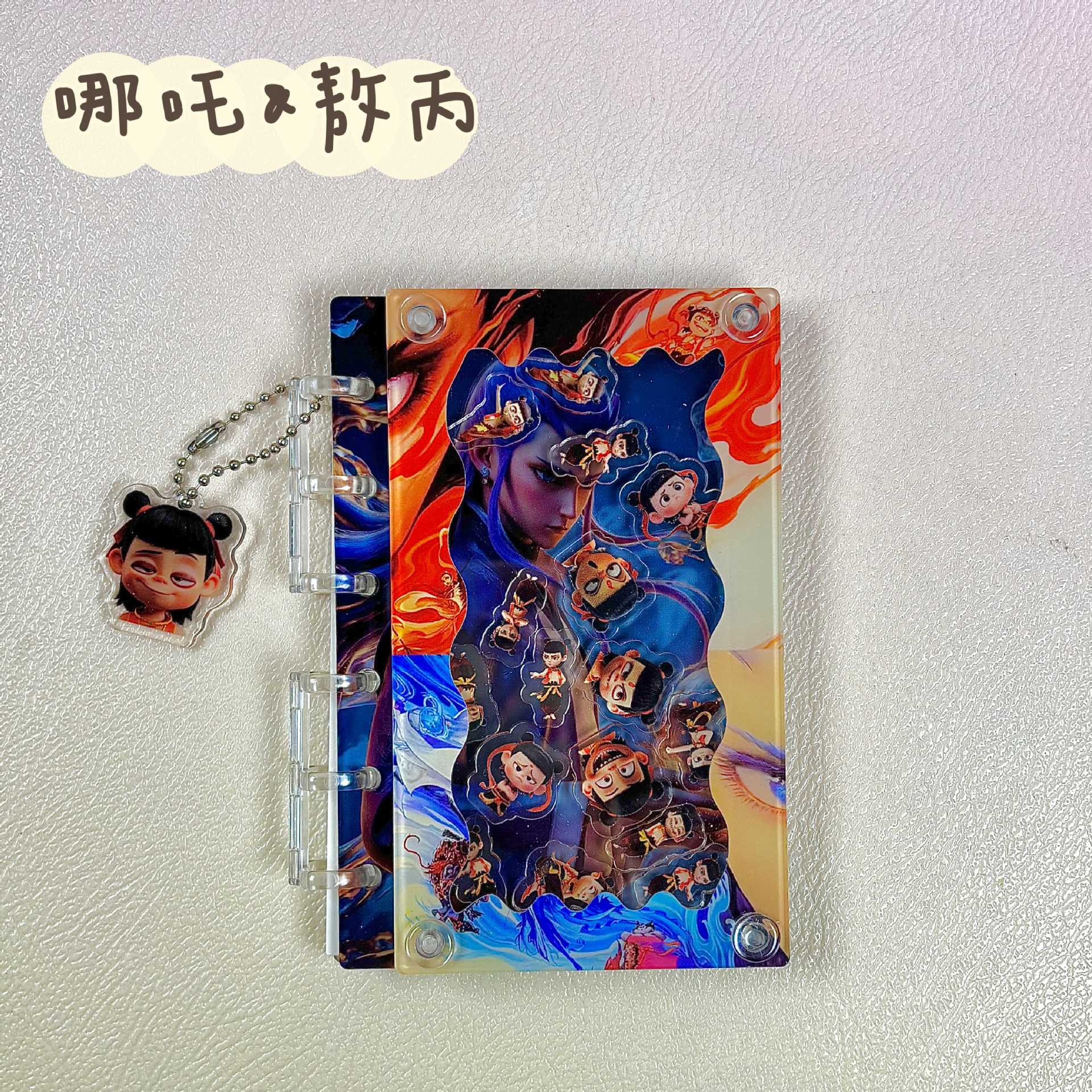 A031 ネザとアオ・ビン