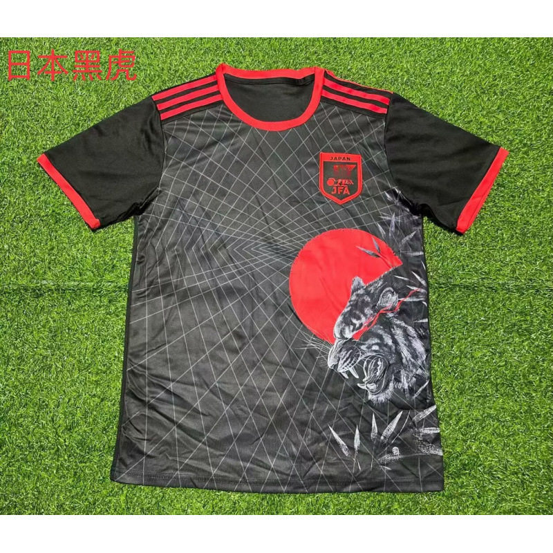 日本のブラックタイガー