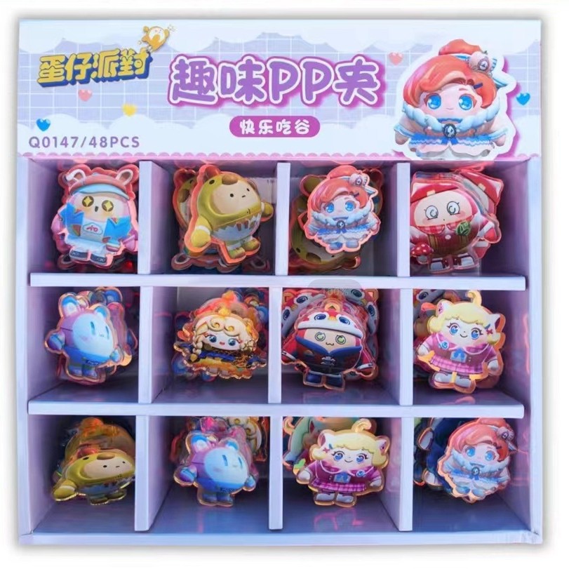 タマゴパーティppクリップ【0147】48個1箱