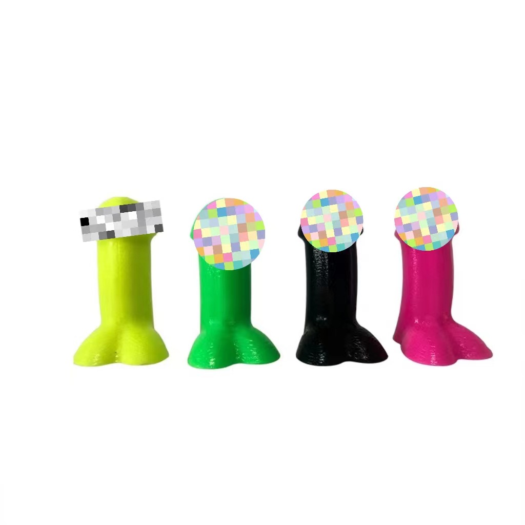 二世代四色混色(4点セット)