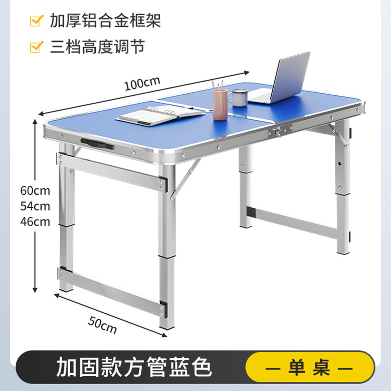 【アップグレード金100cm】⭐スカイブルー