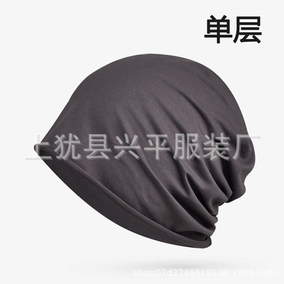 純綿単層-濃い灰色