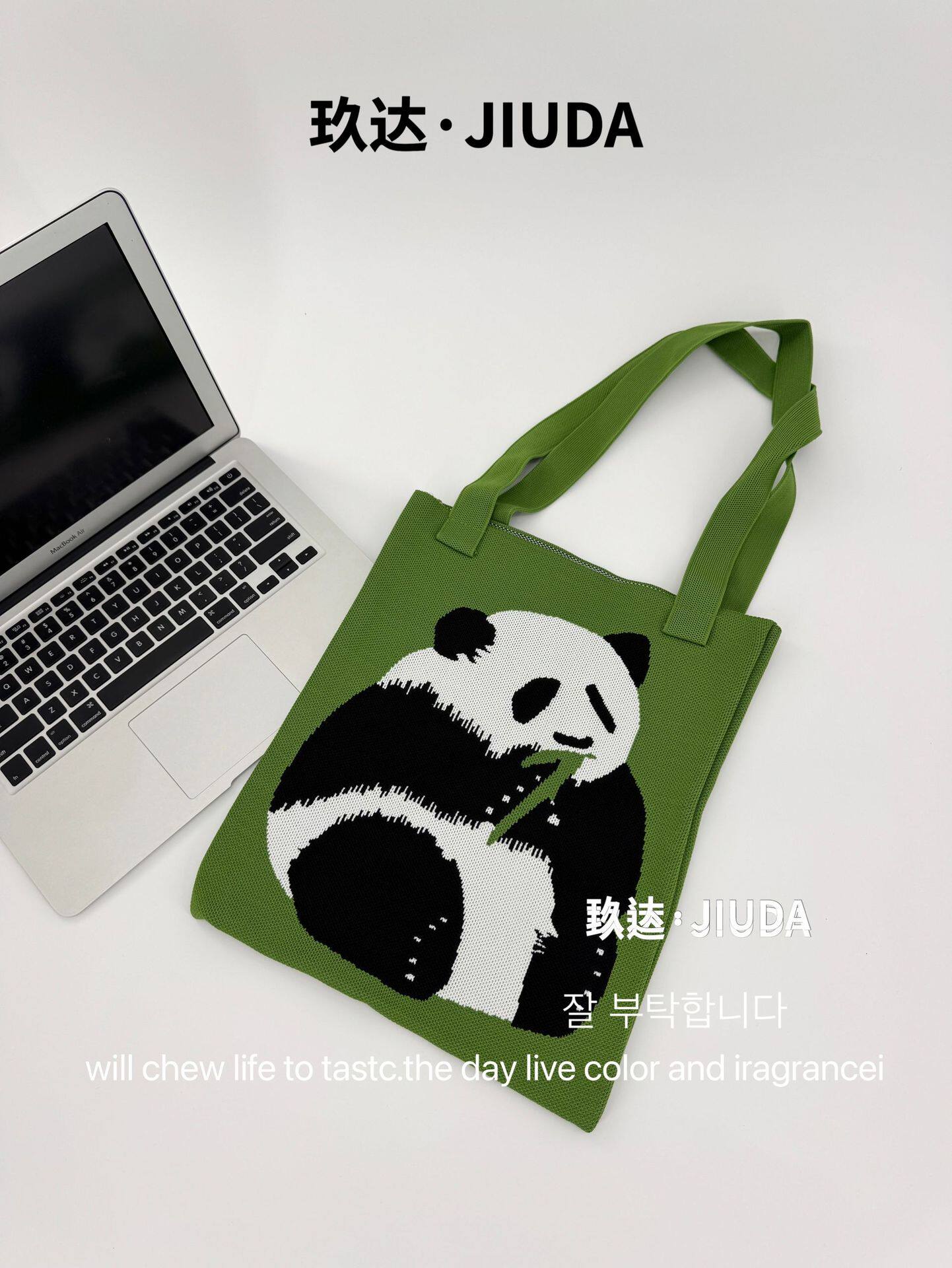 バンブーベアグリーン