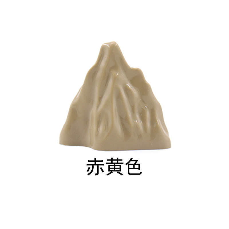 ロッカリー（赤黄色）