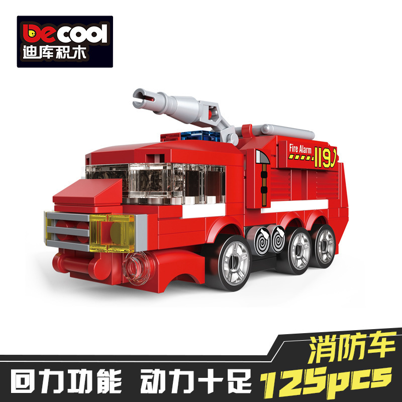 水砲消防車 (ディック22034)