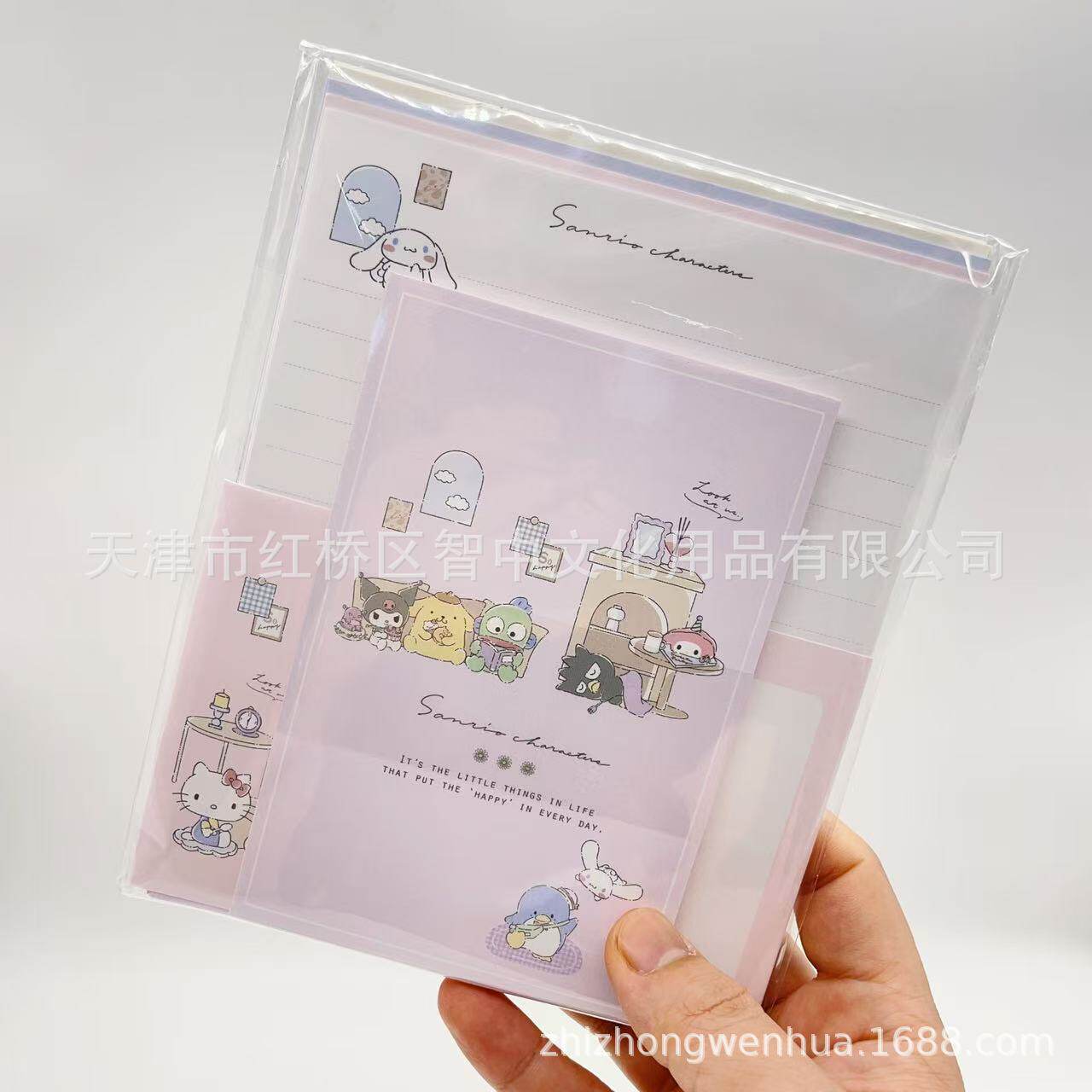 【ホームレジャー】301338