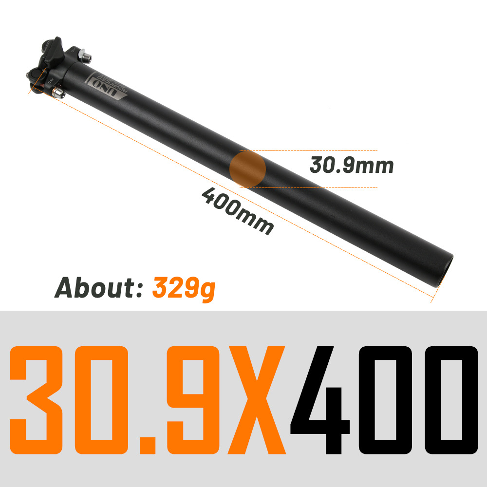 サンドブラックストレートヘッド 30.9*400MM