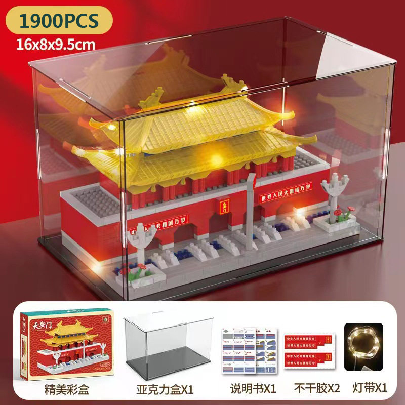 トランペット天安門1900顆粒【カラーボックス】 + 飾りランプ + アクリルカバー