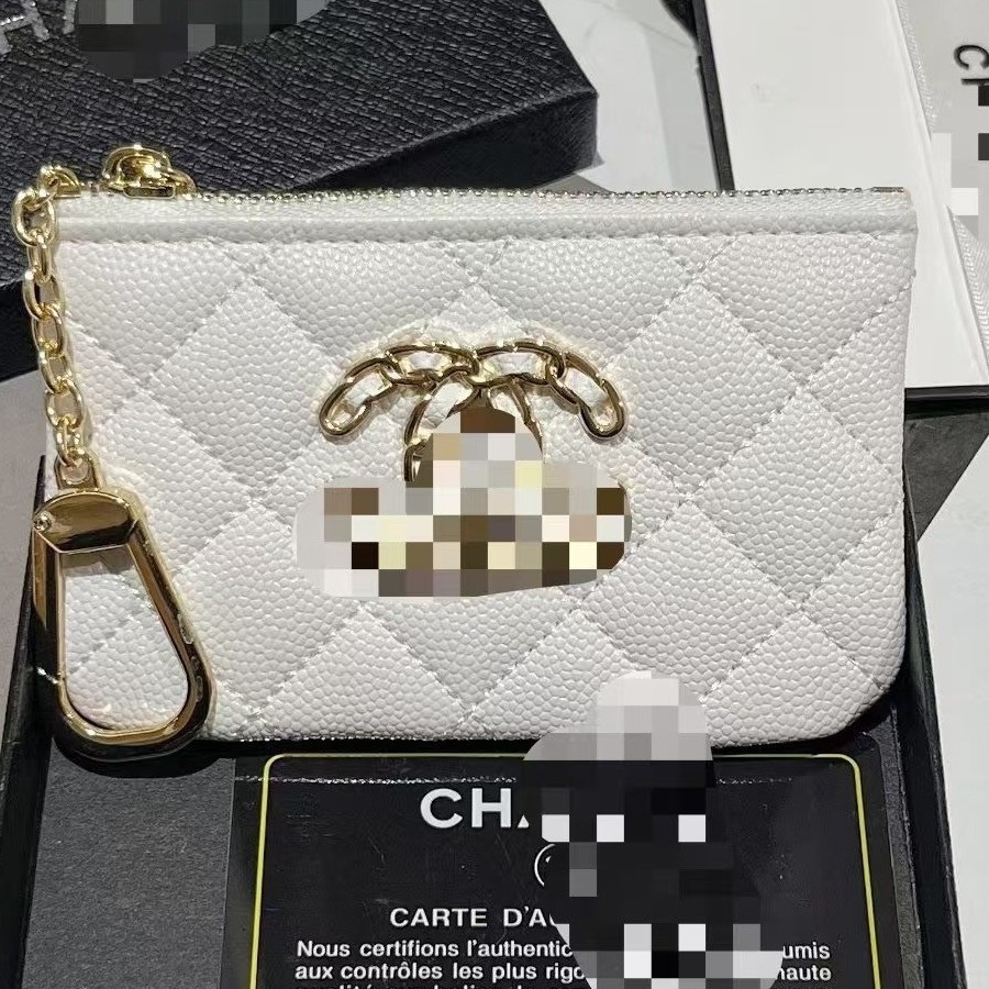 編み込み模様 小香白