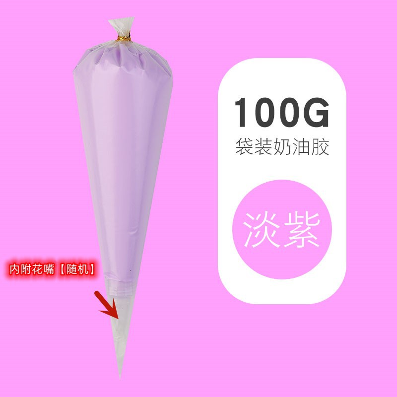 6番浅紫100g-花口付き