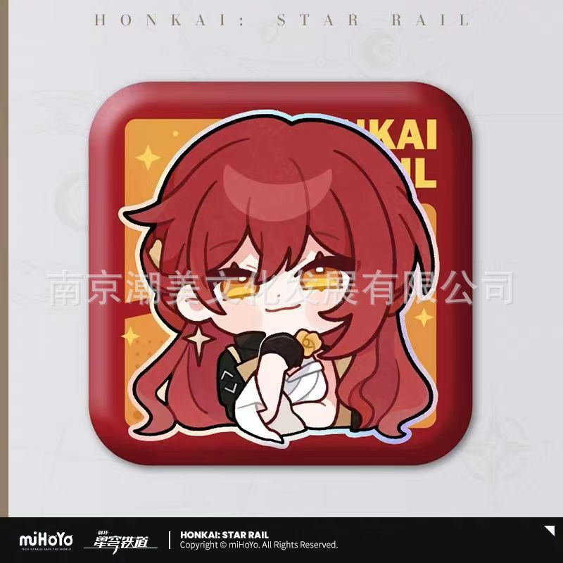 パム展示ホールシリーズ 角型ブリキバッジ - Jizi