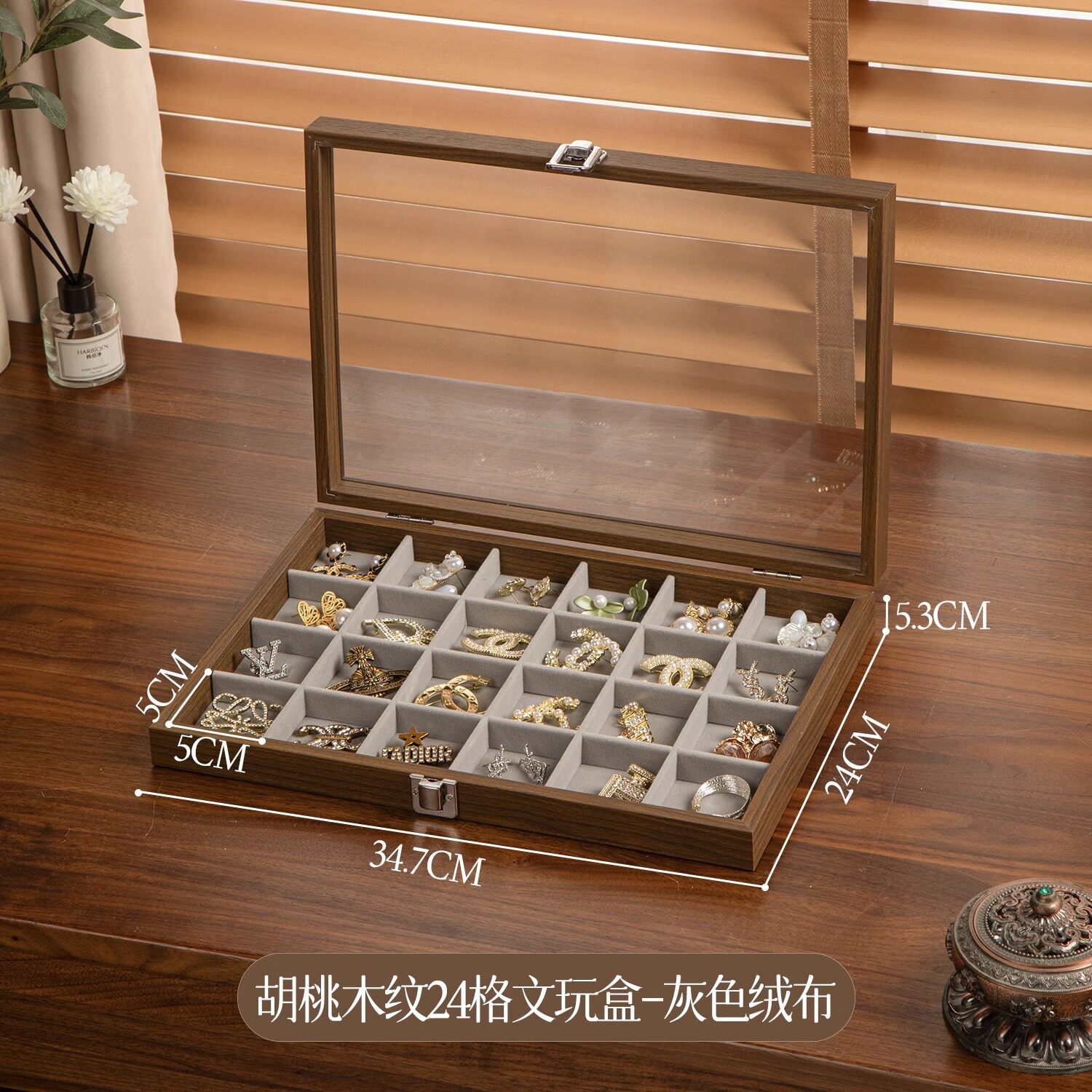グリッド5×5cm-ウォールナット木目[24マス-グレーベルベット]