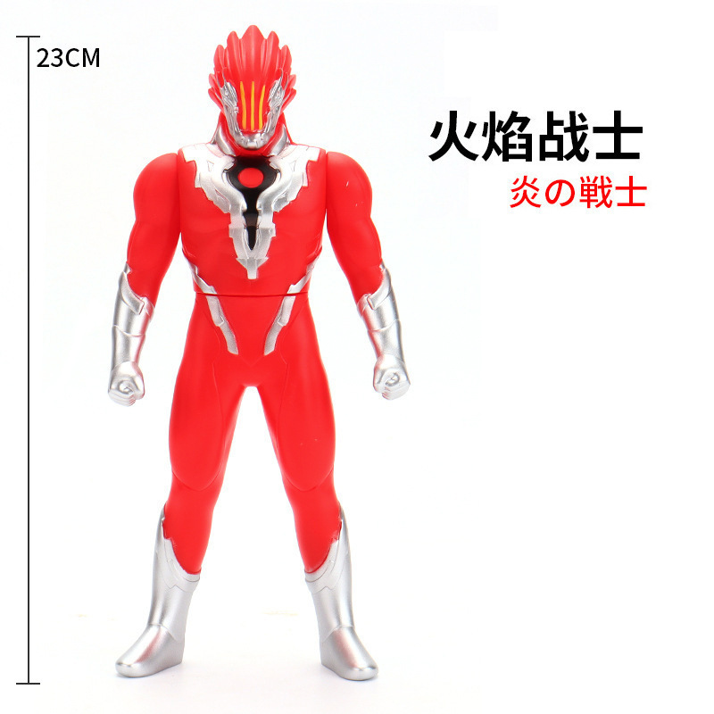 62. 炎の戦士