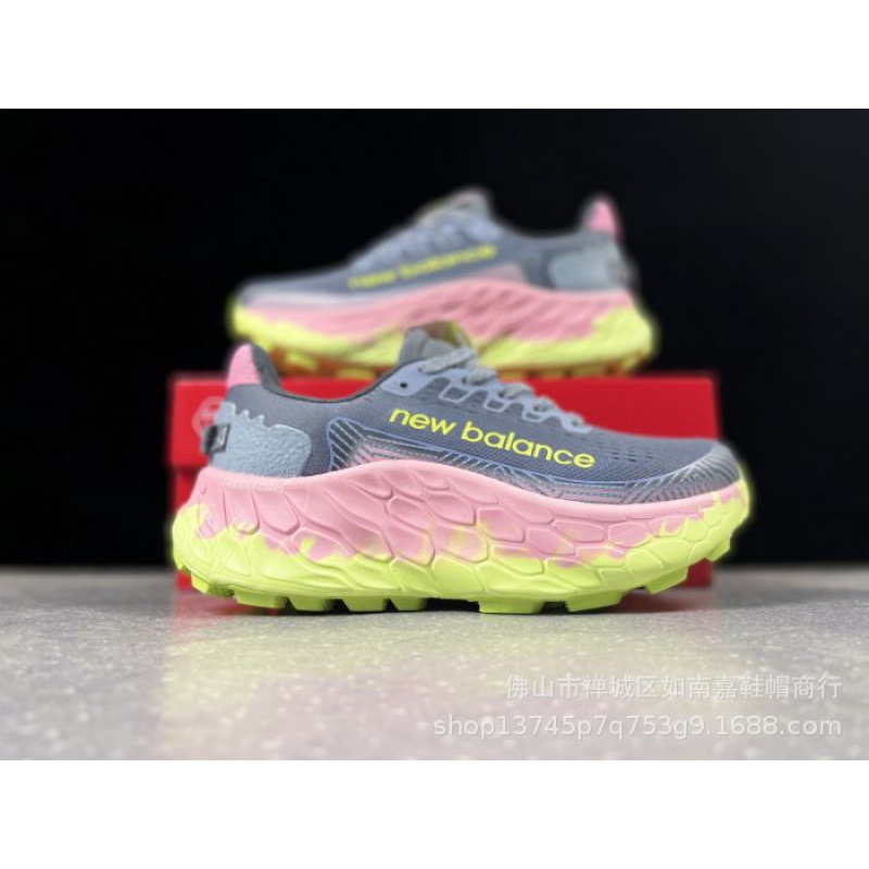 NB V3 グレー・ピンク・グリーン（婦人靴）