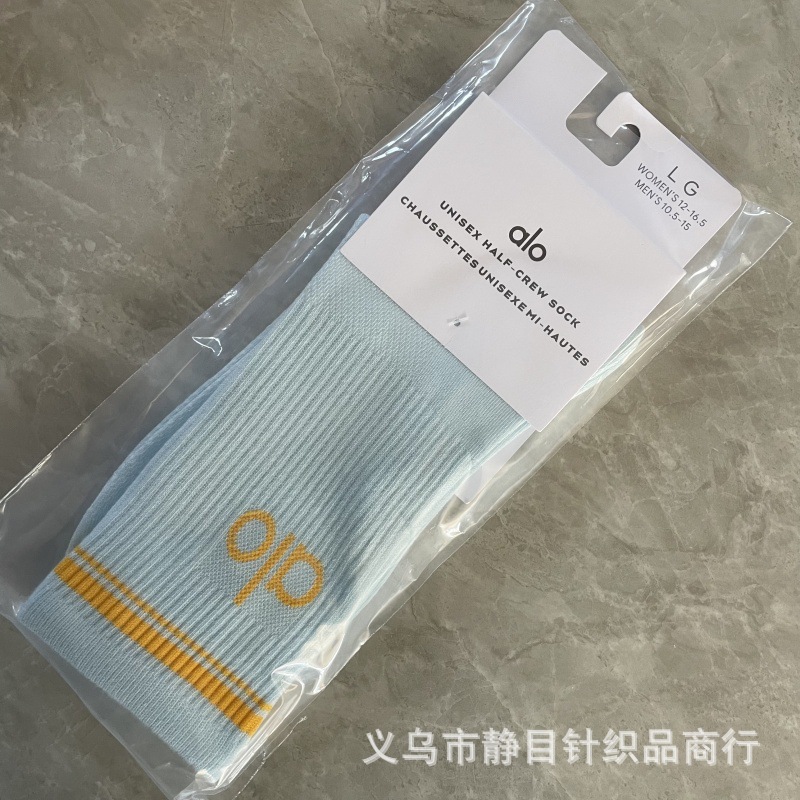 9ハイチューブ