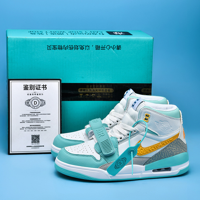 9312ミントグリーン