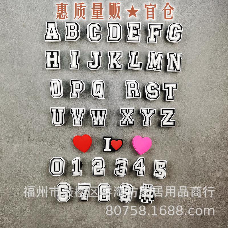 白黒英数字 40個パック